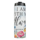 Search for always travel mugs Inspirational