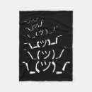 Search for aesthetic blankets Design