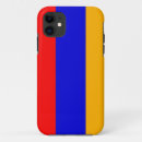 Search for armenia iphone cases Yerevan