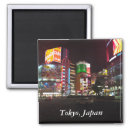 Search for tokyo magnets souvenir