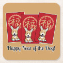 Search for chinese new year coasters Gold