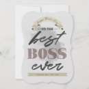 Search for happy boss day postcards Staff