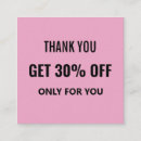 Search for coupon Makeup