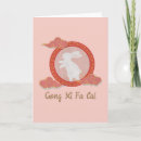 Search for 2023 chinese new year cards Bunny