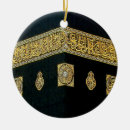 Search for eid christmas tree decorations Mubarak
