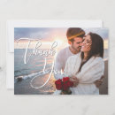 Search for honeymoon cards Script
