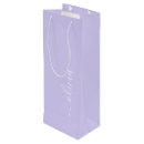 Search for purple gift bags Girly