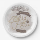 Search for eid plates Celebration