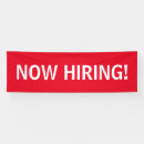 Search for now hiring signs Simple