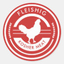 Search for red chicken stickers Retro