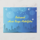 Search for hari raya Aidilfitri