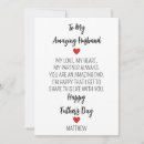 Search for new dad from wife cards Daddy