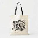 Search for where bags Wild things