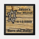 Search for bat square invitations Boy