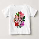 Search for botanical baby shirts Blossom