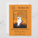 Search for scary halloween invitations Haunted house party