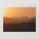 Search for rum postcards Desert