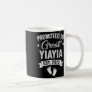 Search for yiayia mugs Mum