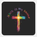 Search for my jesus stickers Saviour