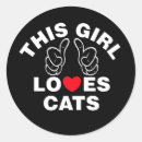 Search for love cats stickers Kitten