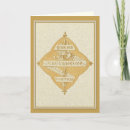 Search for consider cards Consider the lilies