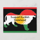 Search for kurdish Lion