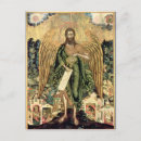 Search for baptism invitations postcards Baptismal