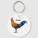 Search for cartoon rooster key rings Bird