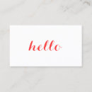 Search for cute business cards Unique