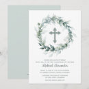 Search for greenery first communion invitations Gender neutral