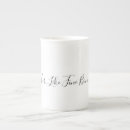 Search for fine bone china mugs White