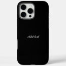 Search for solid white iphone cases Black