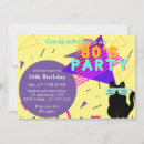 Search for throwback invitations 80's