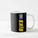 Search for kiev mugs Blue