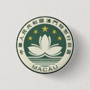 Search for macau badges Patriotic