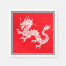 Search for red dragon napkins Vintage