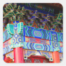 Search for korea stickers Travel