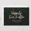 Search for funky birthday invitations Neon