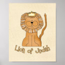 Search for lion of judah posters Messianic