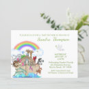 Search for christian baby shower invitations Bible