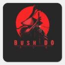 Search for bushido stickers Sword