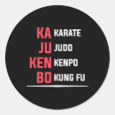 Search for kenpo stickers Mma