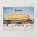 Search for film postcards Architecture