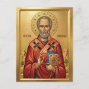 Search for nicholas st invitations Icon