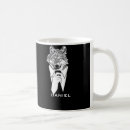 Search for funny wolf mugs Humour