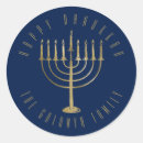 Search for hanukkah menorah stickers Gold