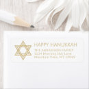 Search for star of david return address labels Happy hanukkah