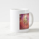 Search for life is good mugs Happiness