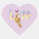 Search for ily stickers Heart