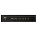 Search for graduation supplies Elegant
